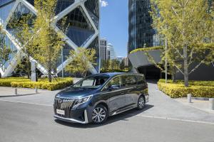 Trumpchi GM8 Master Edition 2020 года 